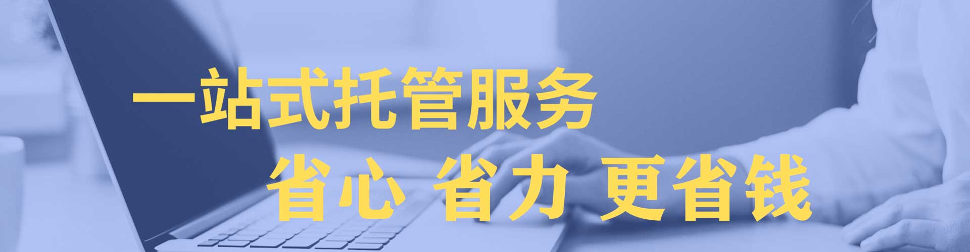 云溪谷歌竞价