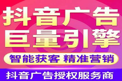 音乐会宣传中的SEM托管服务：成功背后的秘密
