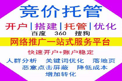 知乎信息流广告：从策略到执行，看这些成功案例如何操作